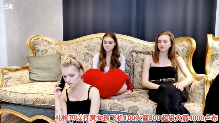 俄罗斯美女欣赏，小林子真可爱啊
