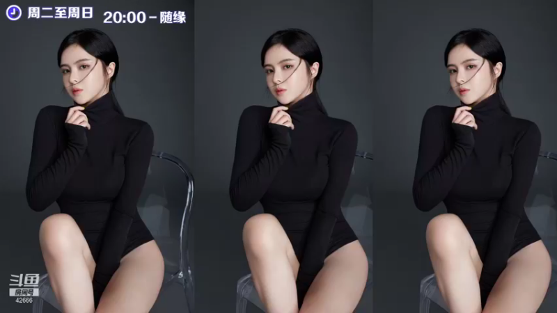 【2021-08-19 21点场】苏恩Olivia：苏恩：宝贝们晚上好呀呀呀呀