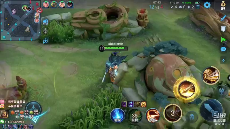 【2021-08-20 20点场】亚瑟王丶Z：巅峰赛2200冲2300！！！！！