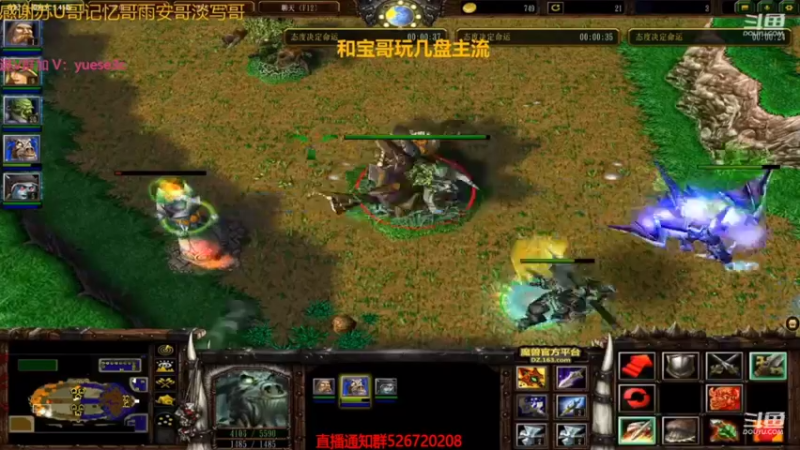 【2021-08-20 01点场】丶月色朦胧ys：精彩录像时间~~~