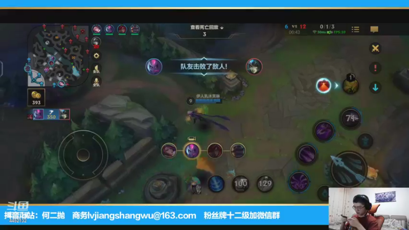 【2021-08-19 22点场】何二抛zZ：2pao：白兰大王的欢乐时光