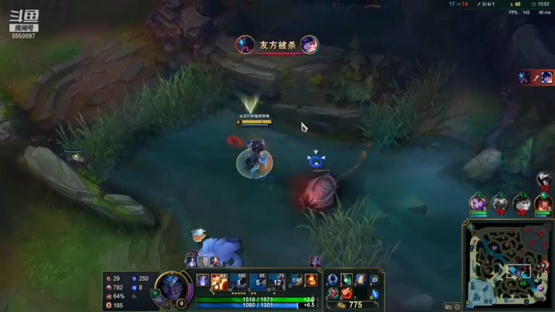 【2021-08-20 17点场】果小果是个弟弟：6点来，晚上约人吃鸡~