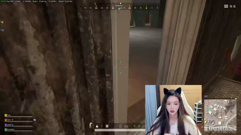 【2021-08-19 21点场】野生小师妹：PUBG素质最高女主播