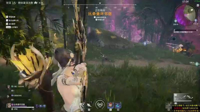 【2021-08-20 08点场】训练把场机器人：机器人：全能主T