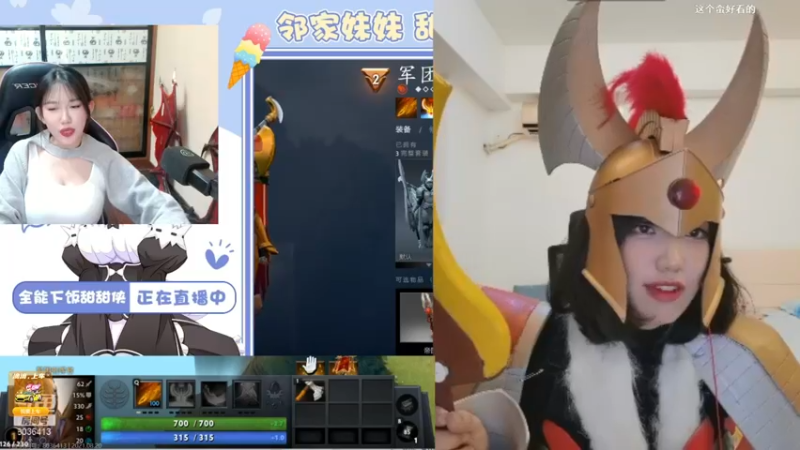 【2021-08-20 21点场】莉莉丝的莉莉丝：llilith：请开始你的表演