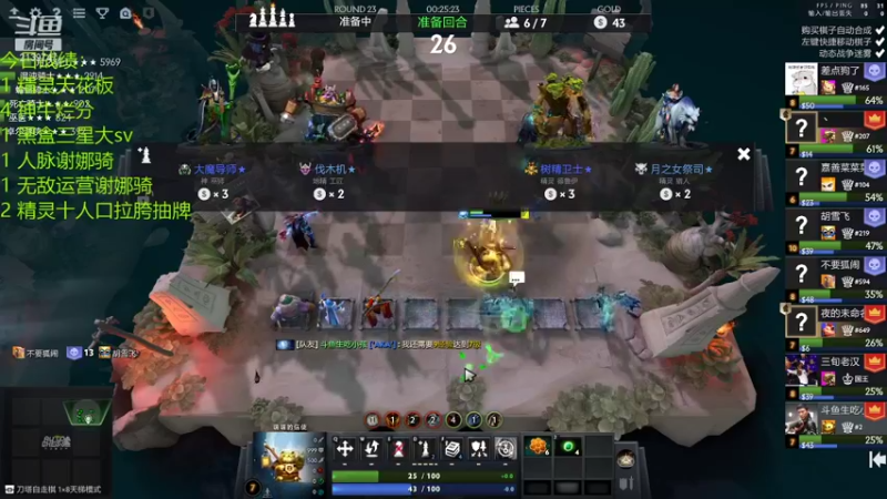 【2021-08-17 21点场】生吃小孩i：让自己快乐快乐才叫做意义~