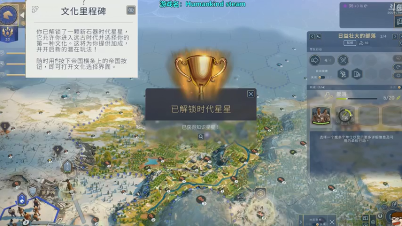 【抹抹茶】选择文化那肯定是选择中国呀