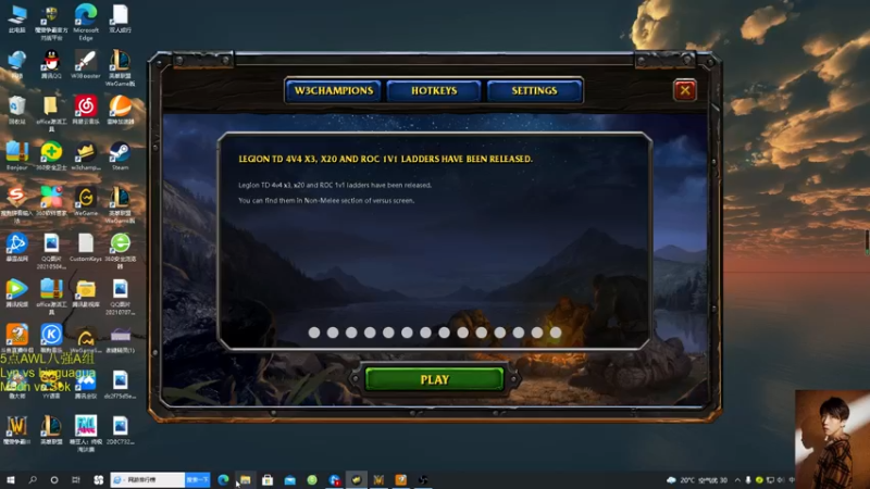 【2021-08-19 15点场】iameer0：【直播】周四AWL八强