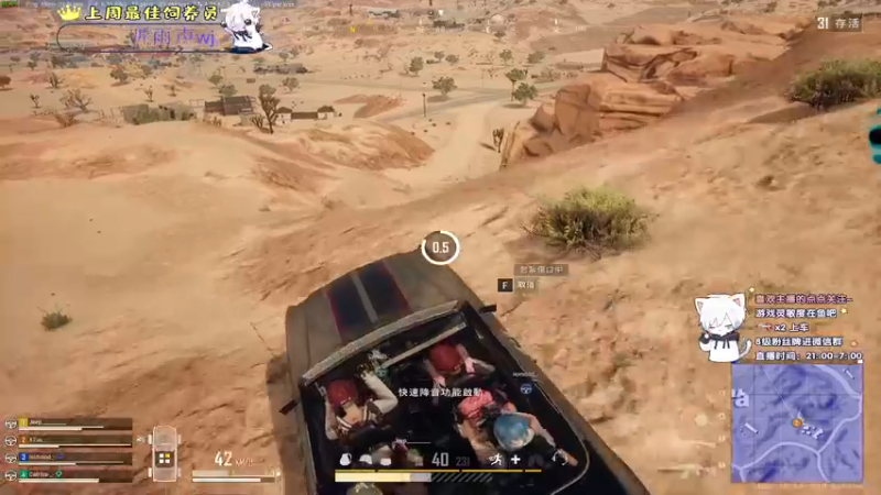 【2021-08-20 07点场】小徐813：轻语集团 千场kd6.0