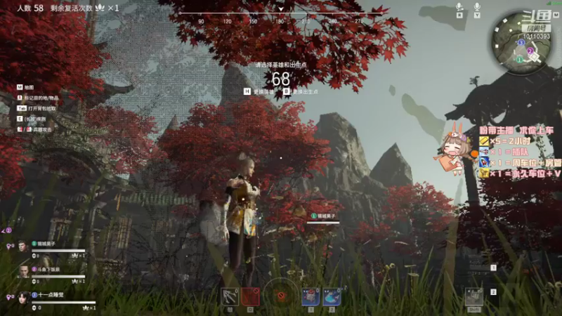 【2021-08-20 00点场】比热得快慢热：永劫挨打都与我有关QAQ