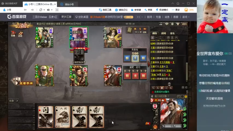 【2021-08-20 15点场】Yingzi丶6666：『统率排位』学统率,看老怪！