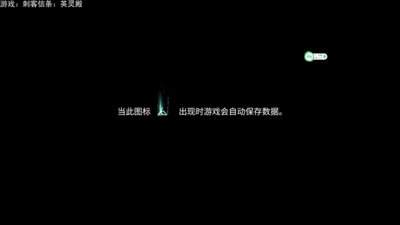 【2021-08-20 20点场】万小焰焰：万小焰焰的游戏世界