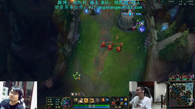 【英雄联盟】洞主丨歌神洞庭湖的精彩时刻 20210820 23点场