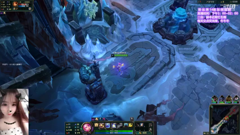 【2021-08-20 21点场】直播间最发抛的欣欣：快把爱心交出来~~