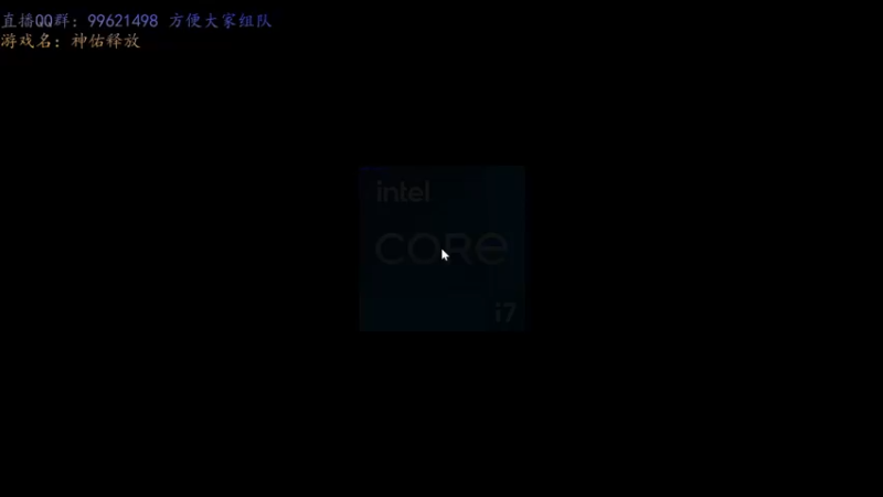 【2021-08-18 17点场】二龍丶：【神佑释放】暴力牧师