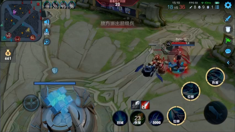 【2021-08-20 13点场】林蒙m：【林蒙】进来学技术