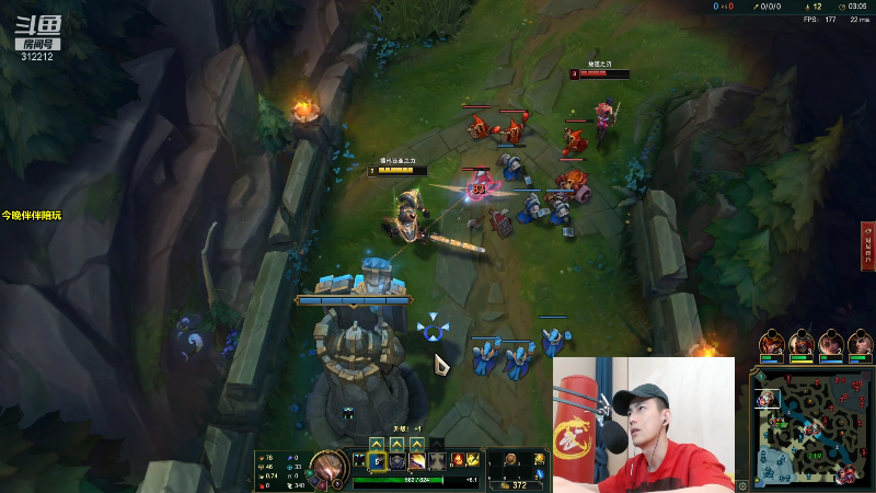 【英雄联盟】智勋勋勋勋的精彩时刻 20210820 11点场