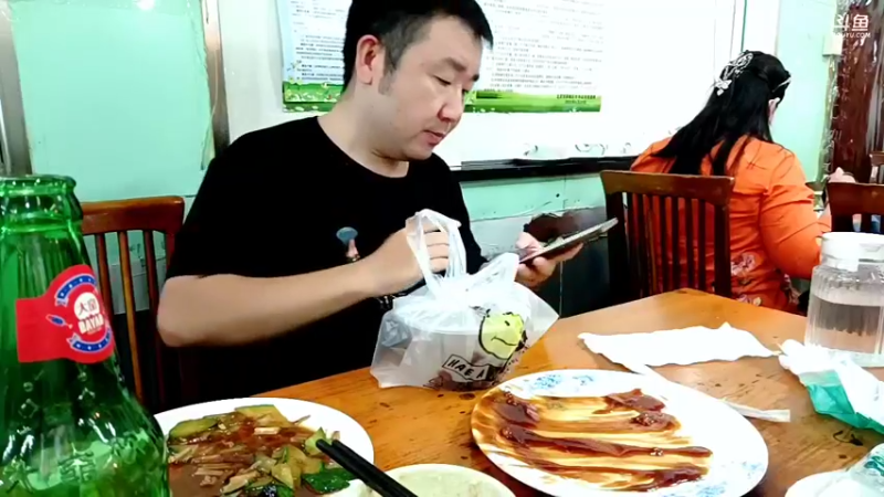 【2021-08-20 13点场】o北京老王o：儿时的饭菜