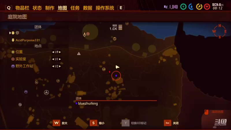 【2021-08-19 22点场】蓝色追风丶：猎！都可以猎！