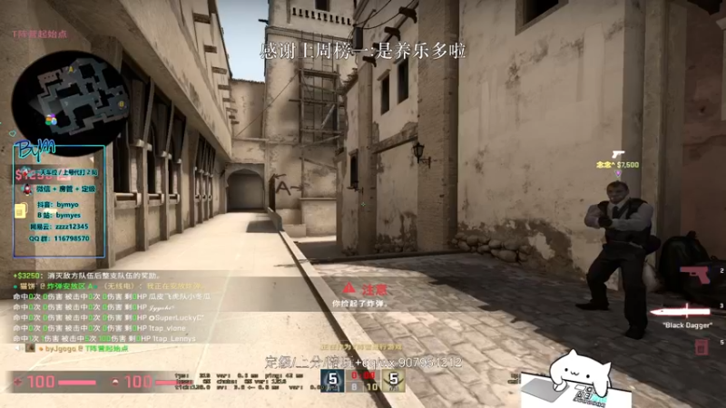 【2021-08-19 21点场】byMgogo：【阿b】狠男