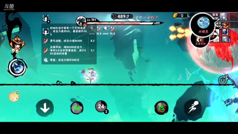 【2021-08-18 23点场】冰冰家的小猫咪：喵喵喵？？ 2999463