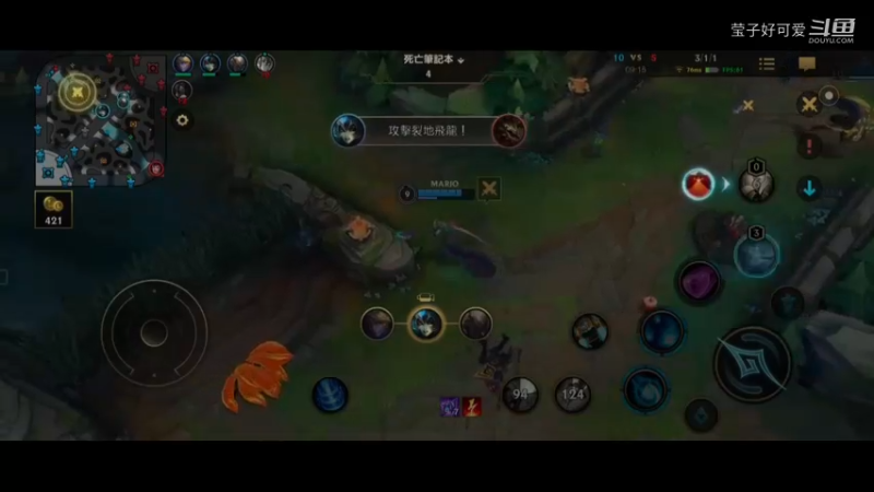 扛不住了 LOL手游  排位赛  阿离  怎么玩？