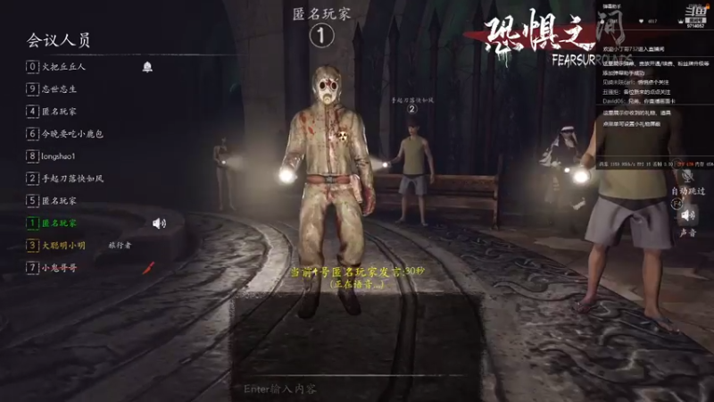 【2021-08-20 14点场】大聪明小鸣：继续盘逻辑，我是好人