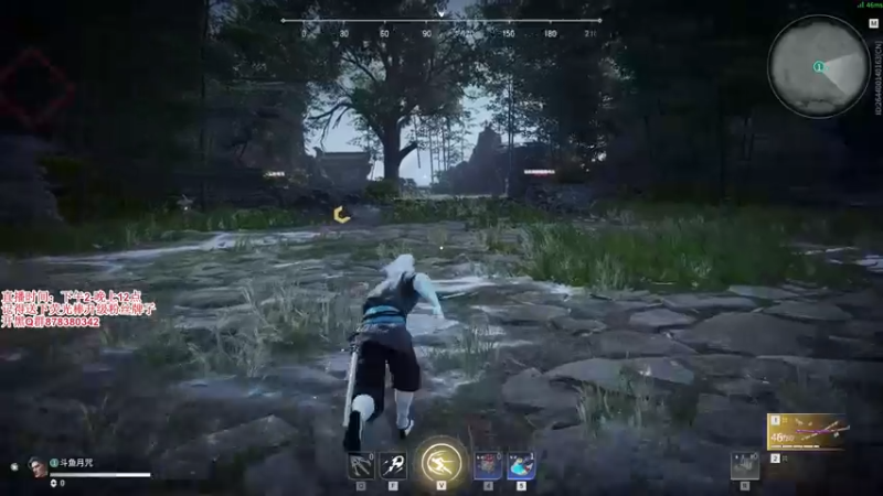 【2021-08-20 19点场】丶月咒：【月咒】锦鲤杯比赛打一下