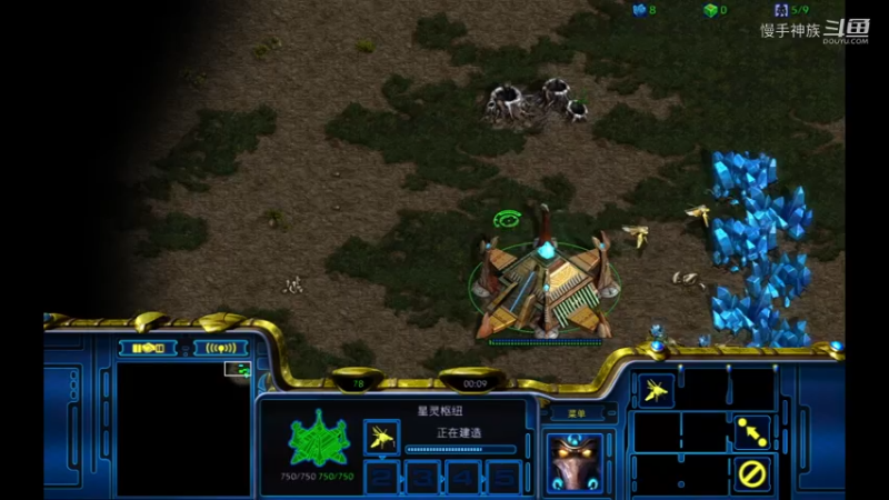 PVT斗魂后期转航母2021-08-20 14-48-25