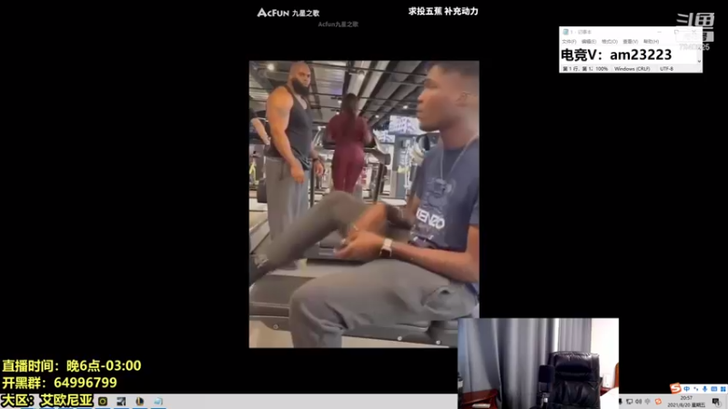 【2021-08-20 20点场】Chogod虫王：虫王：峡谷又是闹虫灾的一天~