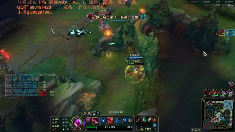 【2021-08-20 01点场】皮皮卡特儿：卡特最强三级单杀教学，包教包会不收学费