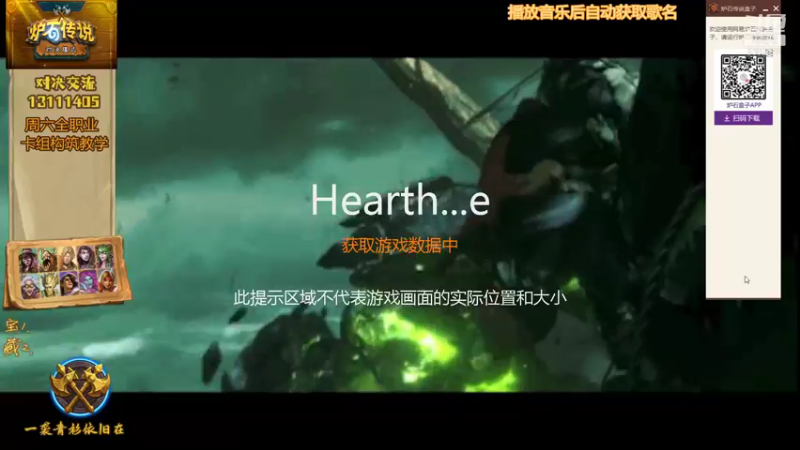 【2021-08-19 21点场】一袭青衫依旧在：【青衫】对决