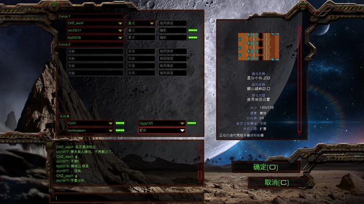 星际小杨 星际争霸RPG翻山越岭练习视频上