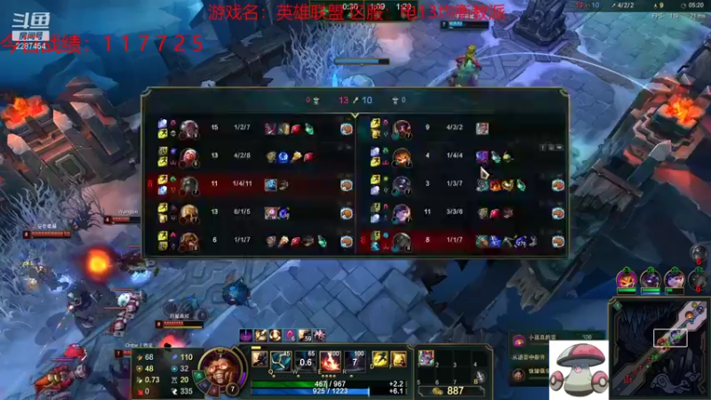 【2021-08-18 23点场】淼小晟：小晟：下午复刻 晚上云顶公开赛