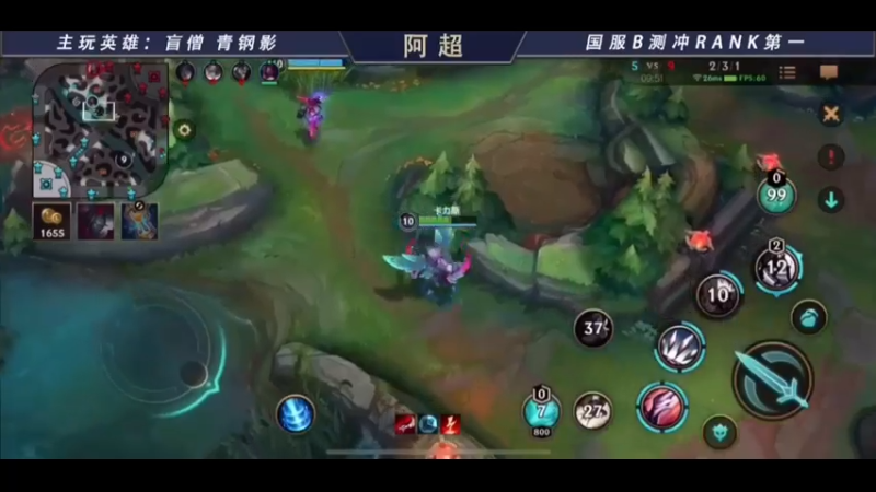 还行吧，也不算特别亏