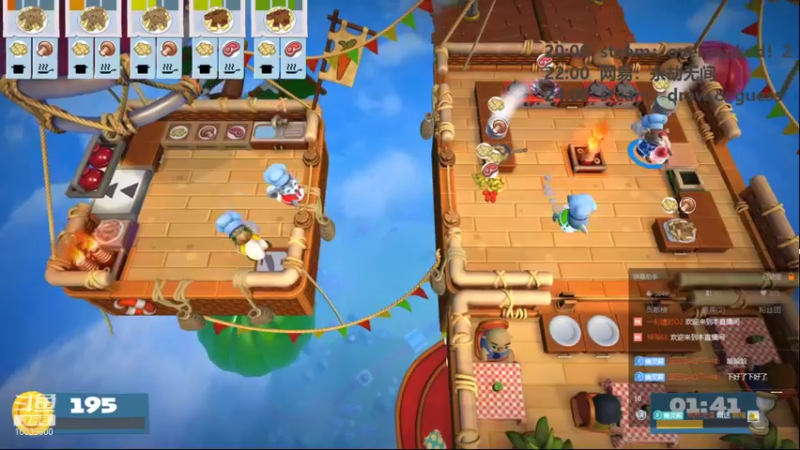 【2021-08-14 22点场】电竞少女幽灵酱：幽灵陪大家过七夕~