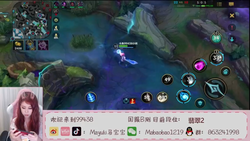 【2021-08-20 23点场】Mayuki小闲闲：上车吧，这不是去幼儿园的车