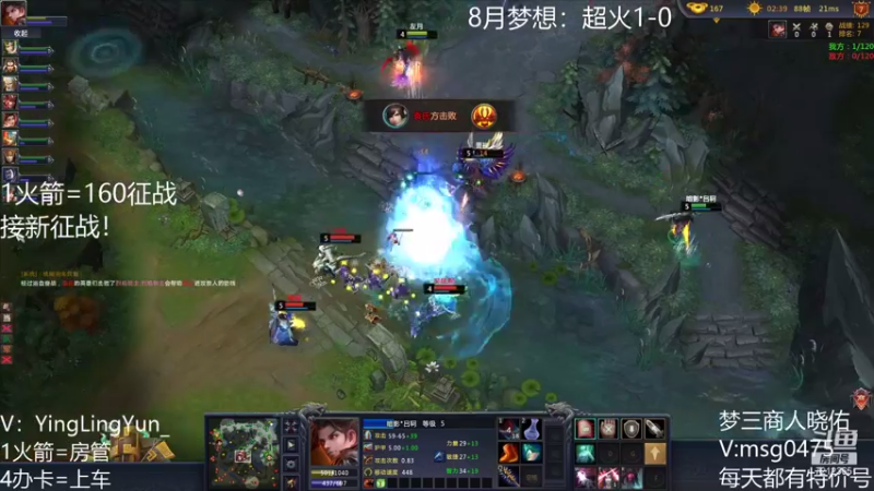 【风起小颖 梦三国2】2021-08-20 11:36:05-2021-08-20 11:51:08