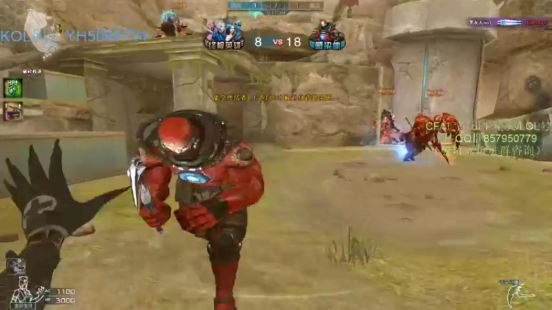 【2021-08-19 22点场】生化利刃一冷风：冷风:芜湖