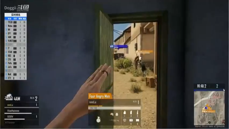 2021PCL夏季赛：常规赛周中赛 第2周第1日 4AM战队集锦（2）