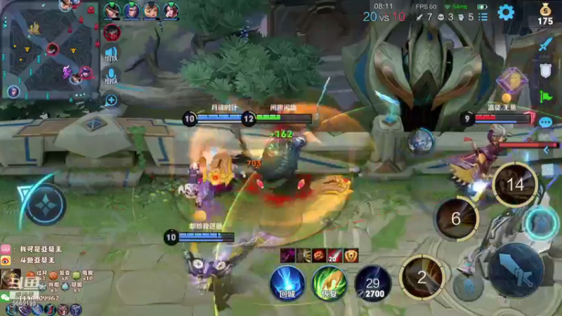 【2021-08-20 01点场】亚瑟王丶Z：巅峰赛2200冲2100