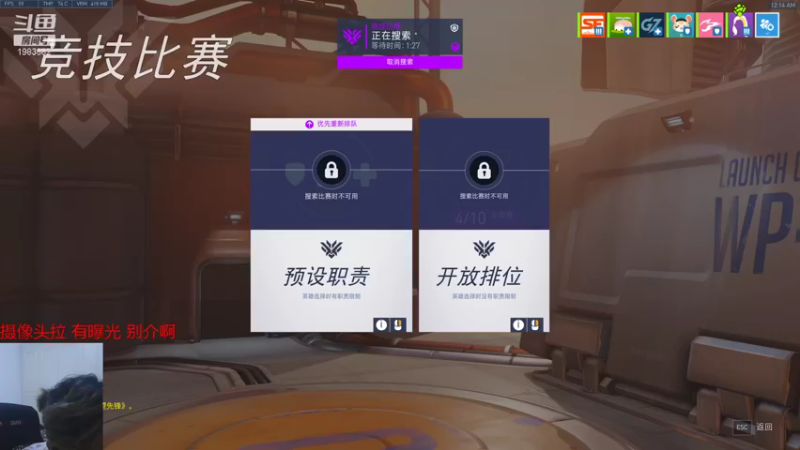 【2021-08-18 00点场】可恶的二毛：【丑毛】今天有好好穿衣服吗