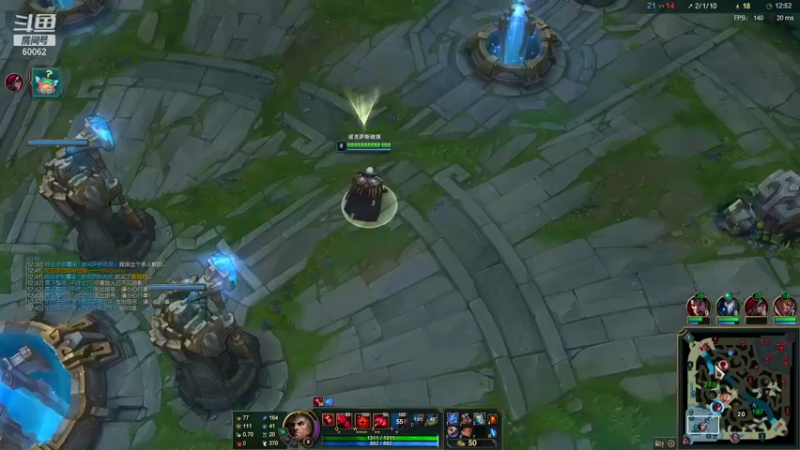 【2021-08-20 16点场】风中追风Fzz1：卷毛：峡谷之巅上分！