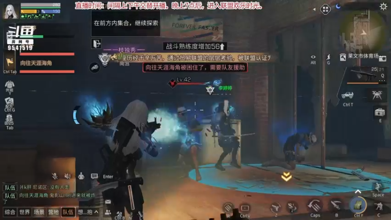 【2021-08-17 22点场】蓝总依然：蓝总：早上好。。。