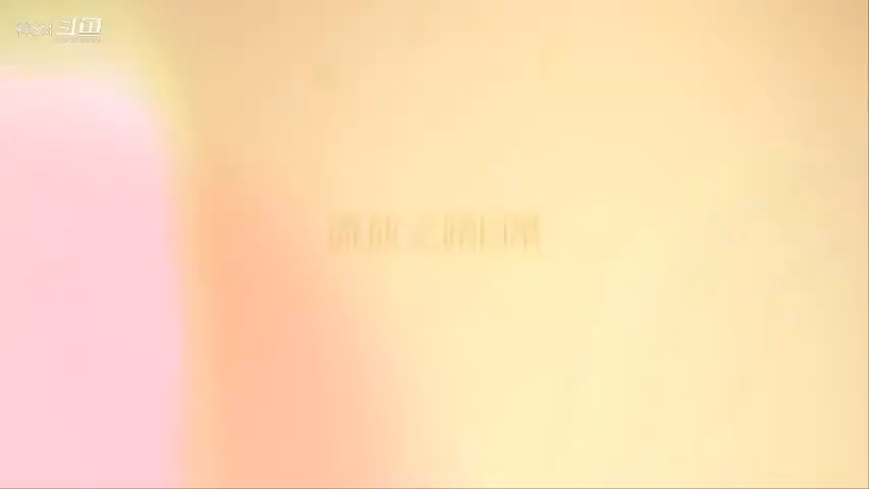 爱剪辑-流放之路先祖秘藏赛季日常1