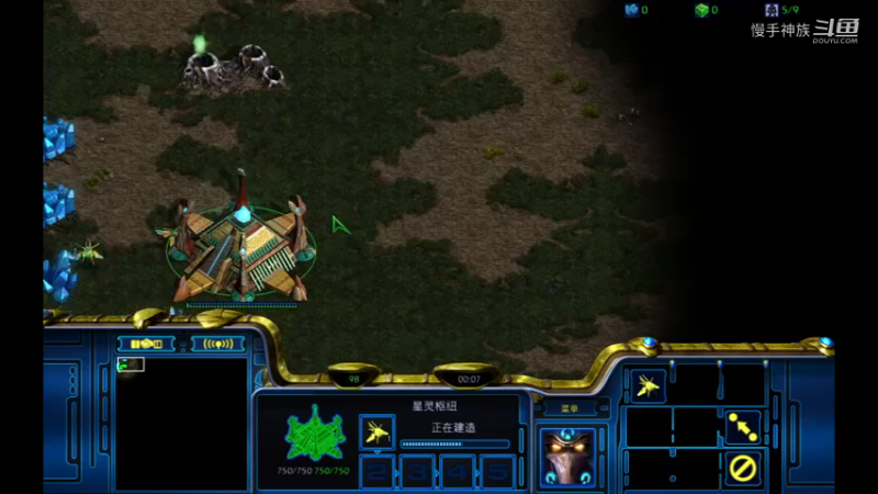 斗魂pvt航母2021-08-20