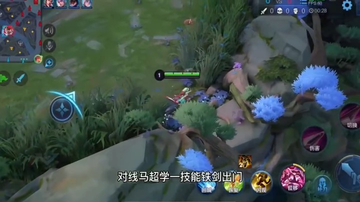 来吧，单挑