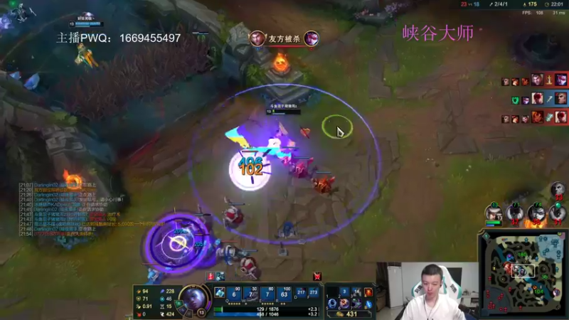 【2021-08-20 22点场】猪猪周z：加油加油加油！ 6668676