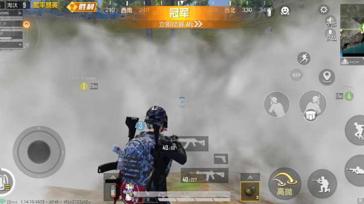 又是开心的一天呢！