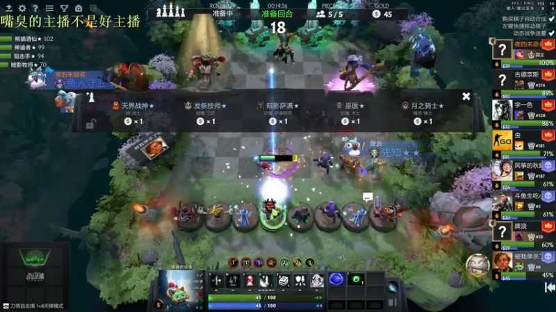 【2021-08-20 18点场】华府丶csy影：人在破防的边缘喽